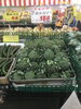 「本日のおすすめ！釧路スーパーヒロセ」