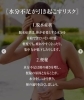 暑い日こそ意識を「【\体調管理の鍵!/水分不足が引き起こすリスクと予防法】」