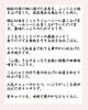 献立のご説明「【7/14(月)～7/18(金)のお献立🌻】」