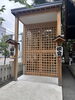 和の趣感じる厳かな雰囲気「良縁を願い北海道神宮頓宮へ参拝」