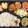カラアゲ・チキンタルタル弁当