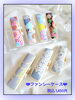 ❤︎ファンシーケース❤︎「〝お急ぎはんこ〟 🌲.◦.黒檀（かきのき科の常緑高木）.◦.🌲」