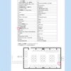 「11/1(土)・2(日)はとびきりの休日に出店します♪」