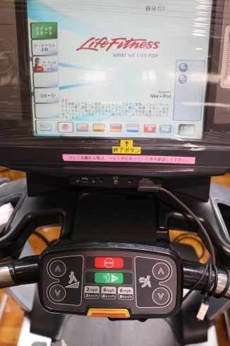 ぜひ使ってみてください。「気になるフィットネス、アックアセレーナで定番のランニングマシンから試してみては?【つくば市東光台にあるトータルフィットネスクラブ アックアセレーナです】」