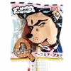 ペロQビーフ＆チーズ