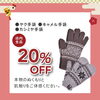 「初売りは1/3(水)～スタートいたします❗」