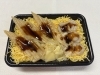 穴子煮ホタテ重「7/19（土）は土用丑の日！うなトロ重はいかがですか✨」
