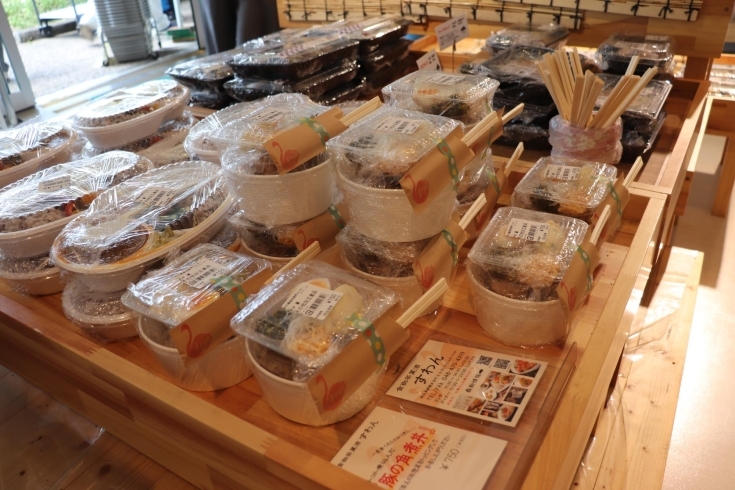 様々なお弁当「【数量限定】地元シェフが作った”こだわりのお弁当”の販売を開始！！！！」