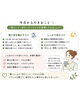 「疲れたときこそ「動く＋休む」をバランスよく。アクティブレストのすすめ」