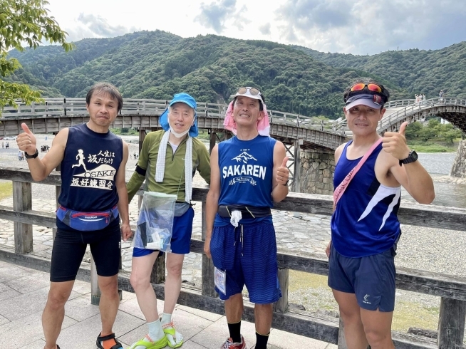 広島 長崎リレーマラソン423キロ からだバランスかわにしのニュース まいぷれ 川西 猪名川 広島 長崎リレーマラソン423キロ からだバランスかわにしのニュース まいぷれ 川西 猪名川