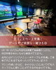 「えっ！松山で西日本最大級？屋内ゴルフ練習場 GIN THE GOLF さんをご紹介」