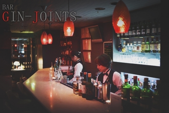 千葉周辺にあるオススメの Bar バー 特集 22選 千葉市にあるオススメのバー特集 まいぷれ 千葉市 千葉周辺にあるオススメの Bar バー 特集 22選 千葉市にあるオススメのバー特集 まいぷれ 千葉市