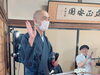 「素晴らしい歌声と演奏に感動🥹♪柴又の歌姫八ッ橋敬子さん率いる8amboo生演奏ライブ⛩️【第3回お寺deライブ】が開催されました‼️［地域の皆さんに新鮮でお安い野菜提供☆京成高砂駅より徒歩5分・無人野菜販売所・鬼子母神・日蓮宗祈祷］」