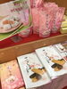 「西海物産館おすすめ商品は「さくらもち」です♪」