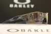 OAKLEY「OAKLEY　レーダーロックパス」