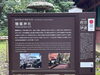 「はっぴーたいむの夏休み②」