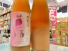 たっぷりの苺果肉！「母の日ごちそう市♪」