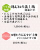 今週のお献立　八丁堀御膳/おむすび弁当「【今週のお弁当のご紹介❄️】」