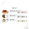 噛んで飲むだけカロリーカット。「食べる前に噛んで飲む！カロリーカットの救世主【宮崎市 LIHI 脳洗浄 筋膜リリース よもぎ蒸し 肌育】」