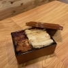 【梅】2700円　【竹】4000円　【松】5300円