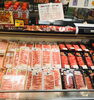 精肉コーナーの焼肉、多数取り揃えております^ - ^「スーパーヒロセ睦店。本日青果祭！」