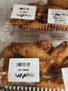 割引き「お惣菜火曜日割引き開催中」