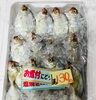 「魚魚市場鮮魚コーナーおすすめは「生食用カキ」です♪」