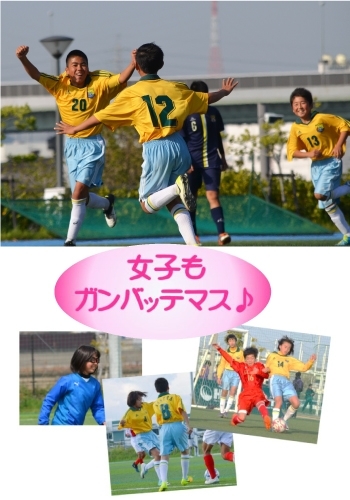 サッカー 海老江 リベルタ大阪フットボールクラブ 福島区のサークル特集 まいぷれ 大阪市福島区 サッカー 海老江 リベルタ大阪フットボールクラブ 福島区のサークル特集 まいぷれ 大阪市福島区
