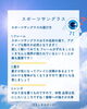 「スポーツサングラス🕶️‼️あります✨」