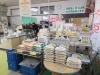 「山居館お米頑張って販売中～」