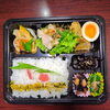 幕の内弁当「3月28日のお弁当」