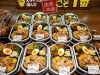 「本日7月7日(金)は…半夏生(はんげしょう)です✨」