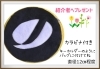入会者を紹介してくださった方へプレゼント🎁「4月になりました🌸ベストシーズン✨ 思いっきり身体を動かして 溜まった老廃物を外に出しましょう✊ 笑顔で過ごせる60分 体験は無料で出来ます!お得なキャンペーンは5月6日まで👑」