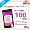 「🎉【第4回 葛飾ものづくりフェア】に精工パッキングも出展します✨🎊」