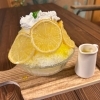 ハニーレモンかき氷「7/9(火)〜【かき氷の新メニューご提供開始】」