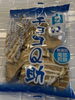 「4月29日（火曜日）本日も元気にオープンです🍙✨️‼️【福島と青森の美味しい食材を使ったおにぎり屋にこまる】」