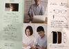 型も豊富にラインナップ「携帯に便利な老眼鏡です！」