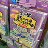 「お墓の掃除どうしてますか？斐川町　仏壇」