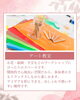 感性を彩る、心ときめくワークショップ「ビズコミスクエアの使い方いろいろ！4つのおすすめ活用シーン【名古屋本店】」