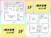 88Z　間取り「ジブンハウス　SOLASOLA　88Z【 高気密・高断熱の家づくり 】」