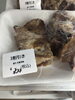 割引き「お惣菜火曜日割引き実施中」