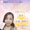 「ゴールデンウィークが始まりましたね♪」