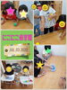 ボールあそびと指先あそび「お部屋であそぼ☆」