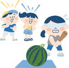 「夏休みのやり残し全部回収プラン！」