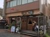 なごみ居酒屋 一波 いっぱ 海を感じるおしゃれな店内で沖縄料理を 都筑区のおすすめランチ特集 まいぷれ 横浜市都筑区