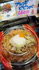 「【スタッフ👍️イチオシ】いちじくの甘露煮をパイにしました✨」