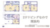 費用をおさえたい！仲介手数料無料八王子ひなた不動産「八王子不動産おすすめ情報✨仲介手数料無料✨八王子ひなた不動産」