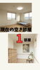 やすらぎと安心をご提供する住まい「有料老人ホームさんさん平島の施設紹介」