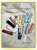 ◉・.シヤチハタ ネーム9.・◉「💄❤︎LIPIN リピン❤︎💄」