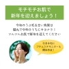 「今年のうぶ毛＆古い角質は今年のうちに猫丸でサヨナラ(=^ェ^=) 整体・オイル・リーディング・占い・顔そり・氣功」